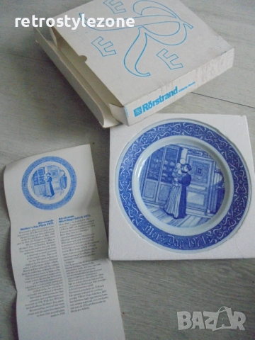 № 8320 Стара колекционерска чиния Rörstrand "Mors Dag 1971", снимка 5 - Други ценни предмети - 49378056