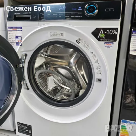 пералня HAIER - 9 кг., снимка 3 - Перални - 50189015