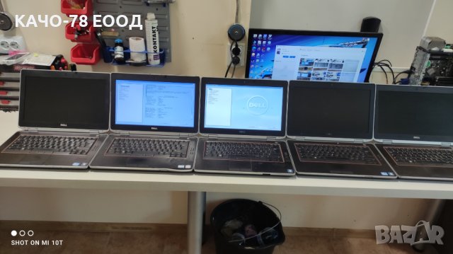 Лаптоп DELL Latitude E6420