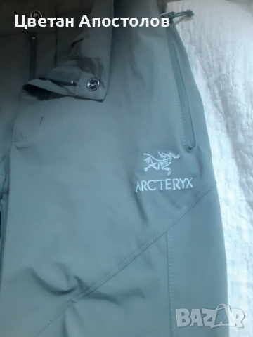 Продава Arc'teryx, снимка 3 - Панталони - 51998479