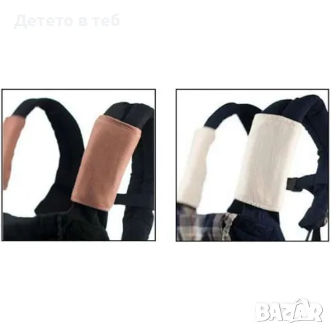 Смукалки за раница универсални, памук, снимка 1