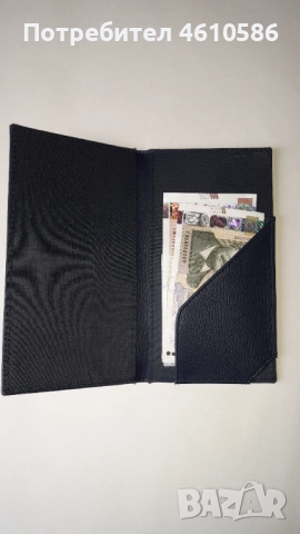 Папка за сметка , снимка 2 - Други - 51910222