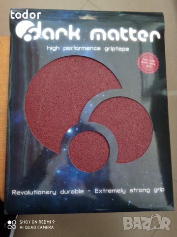 лента с висока производителност , шкурка лепенка, снимка 2 - Други инструменти - 42660615