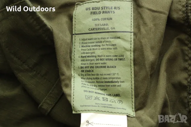 TEE SAR - мъжки панталон, размер XL-XXL; лов' риболов' тактически, снимка 4 - Екипировка - 49638711