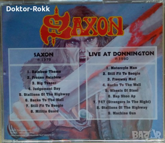 Saxon – Saxon 1979 / Live At Donnington 1980, снимка 2 - CD дискове - 40475258