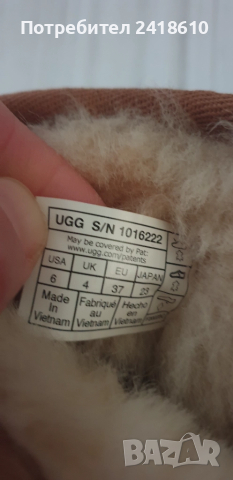 UGG Classic Mini UK 4 US 6 Size 37/23см НОВО! ОРИГИНАЛ! Дамски Зимни Ботуши!, снимка 3 - Дамски ботуши - 52400642