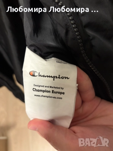 Мъжко яке Champion., снимка 8 - Якета - 52105902