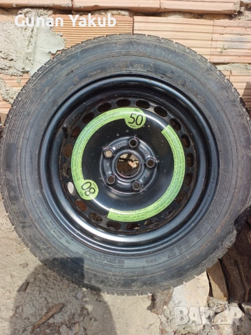 Резервна гума за Ауди А4 Б7