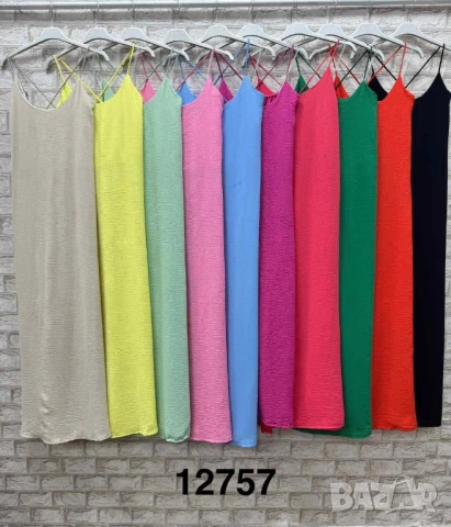 летни рокли , снимка 4 - Рокли - 50905155