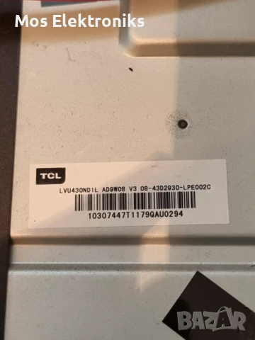 Телевизор на части - TOMSON 43uc6306, снимка 5 - Части и Платки - 50691901