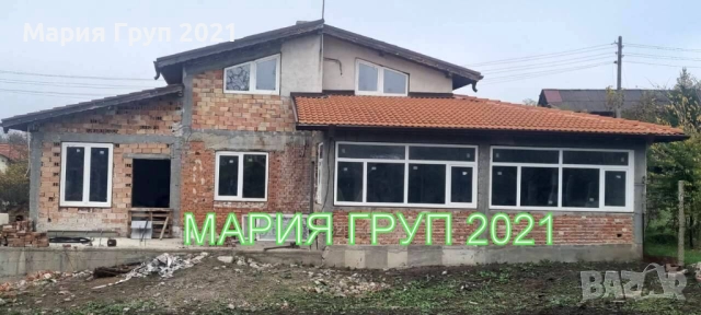 !!!ТОП ОФЕРТА!!!Продавам Двуетажна Къща в село Опан област Стара Загора!!!, снимка 2 - Къщи - 52802726