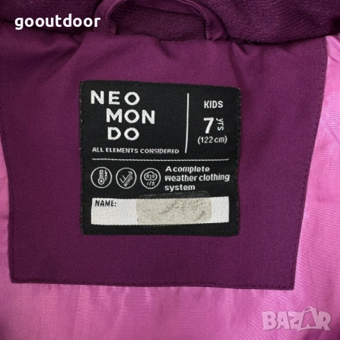 Nemomondo детско пухено яке размер 122/7, снимка 3 - Детски якета и елеци - 53073033