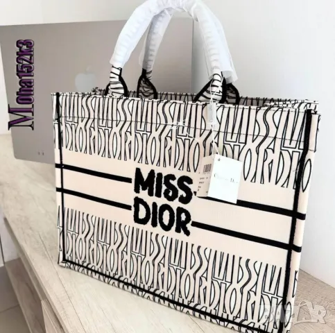 чанти miss dior, снимка 3 - Чанти - 50416760
