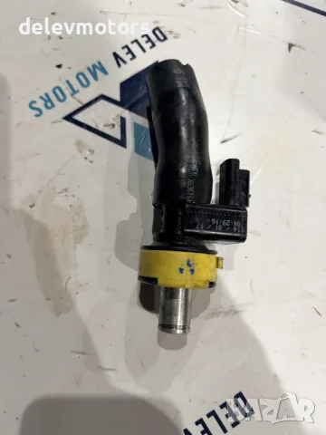9677815380 клапан за изгорели газове от Peugeot 301 1.6 BlueHDI