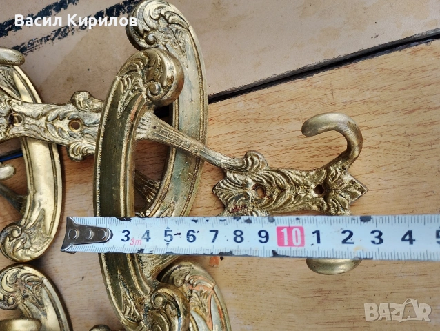 Месингови закачалки от соца , снимка 6 - Други стоки за дома - 53234820