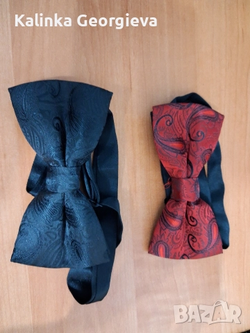 Папионки-2бр