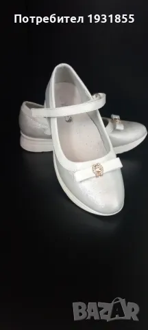 Официални обувки 