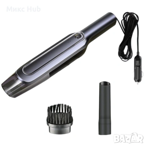 Портативна ръчна прахосмукачка за автомобил. 