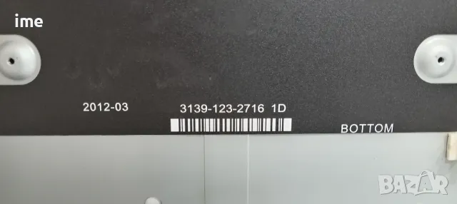 LCD LED DISPLAY, Панел - матрица LC370EUF-FEP1. Свален от Телевизор Philips 37PFL6777K/12., снимка 7 - Части и Платки - 47558816