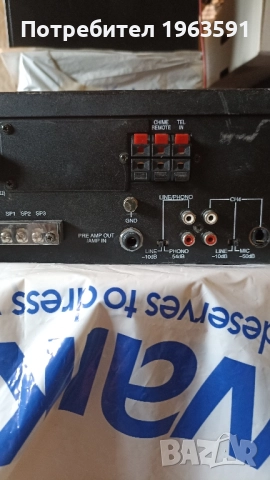 MONACOR PA-1200 mlxlng amplifier, снимка 6 - Ресийвъри, усилватели, смесителни пултове - 51471524