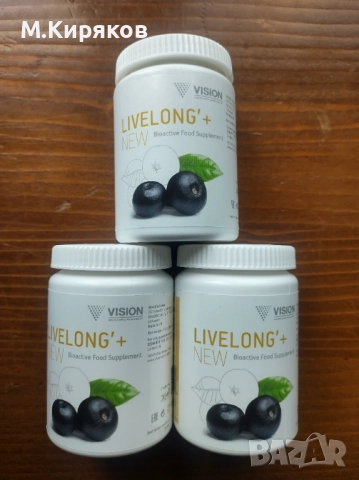 ЛивЛон+ (LiveLong’+ New) - Формулата на младостта и дълголетието  от Вижън 