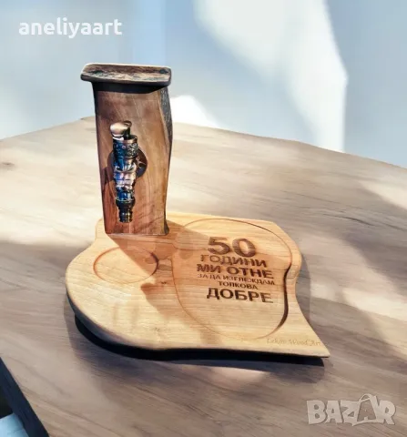 Диспенсър Юбилей  , снимка 2 - Прибори за хранене, готвене и сервиране - 47844908