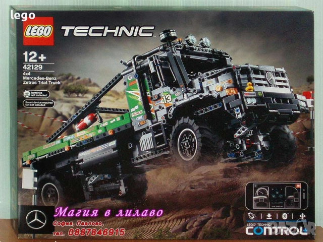 Продавам LEGO Technic 42088 42090 42091 42102 42115 42116 42117 42118 42123 42124 42125 42126 42129, снимка 13 - Конструктори - 48350071