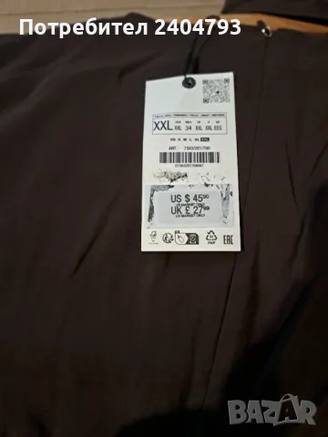 Продавам кафява блуза/риза, марка Zara, нова, с етикет, снимка 8 - Ризи - 49119095