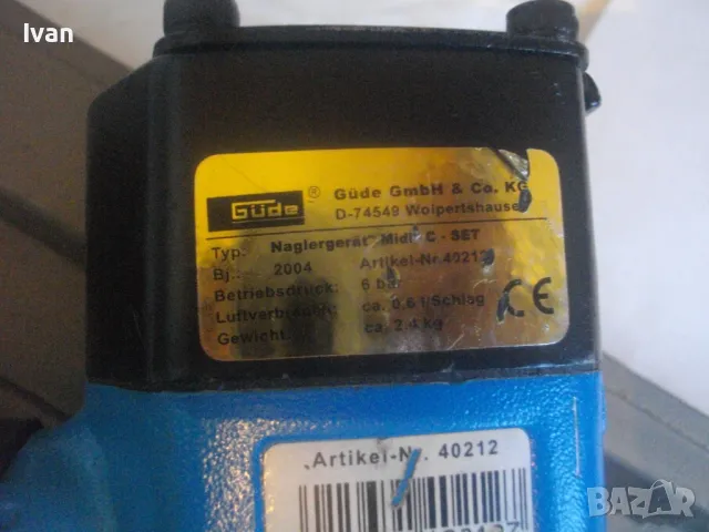 GUDE Пневматичен такер за пирони до 50мм немски оригинал 2004 г. Отличен комплект професионален , снимка 11 - Други инструменти - 47717782