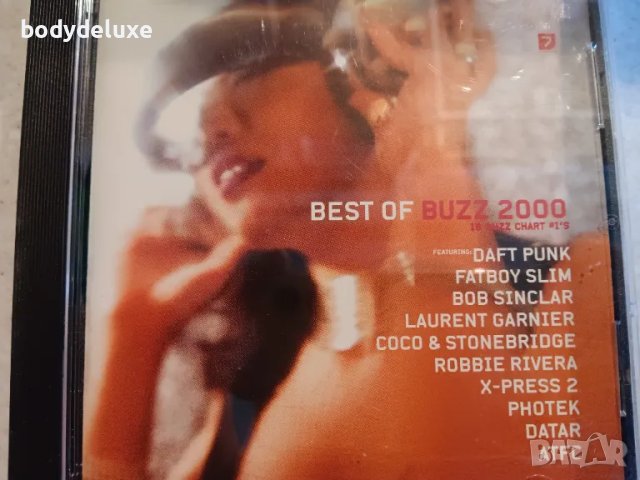 аудио дискове с компилации