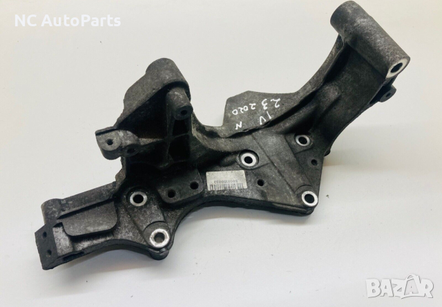 Бракет за Алтернатор за Ивеко Iveco Daily 2.3 Diesel EURO-6 5802166033 2020