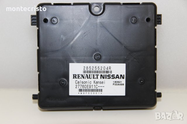 Комфорт модул Dacia Duster (2022-2024г.) 285255204R / 27760E911C