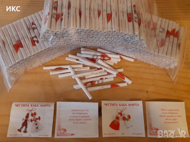 Коледни и новогодишни късметчета, подаръчна кутия за теглене, 112 броя, 7лв, късмети за всеки повод, снимка 4 - Други - 52668684