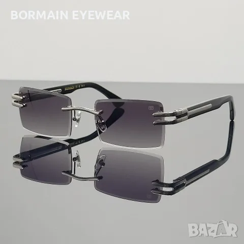 Слънчеви очила Bormain Monaco Royale нови, UV400, синьо и зелено