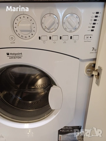 Пералня за вграждане Hotpoint Ariston AWM 1081 EU, снимка 3 - Перални - 53660982