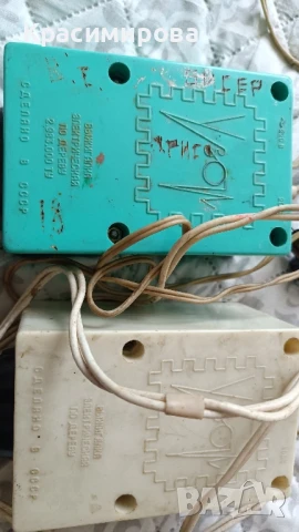 Руски пирографи, снимка 2 - Други - 51367862