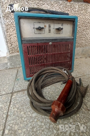 Руски СССР електрожен