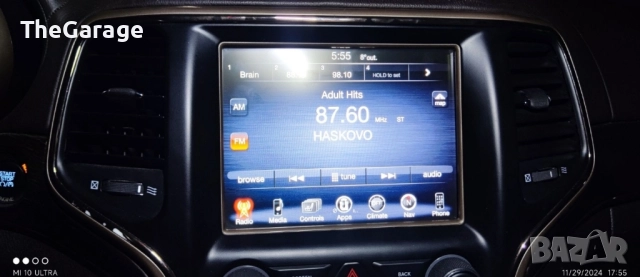 Jeep Dodge Uconnect 8.4 EU конвертиране БГ език, снимка 11 - Сервизни услуги - 52540968