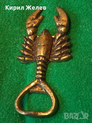 СТАРА БРОНЗОВА ФИГУРАЛНА ОТВАРАЧКА за ЗОДИЯ РАК 32098, снимка 2 - Прибори за хранене, готвене и сервиране - 38163045