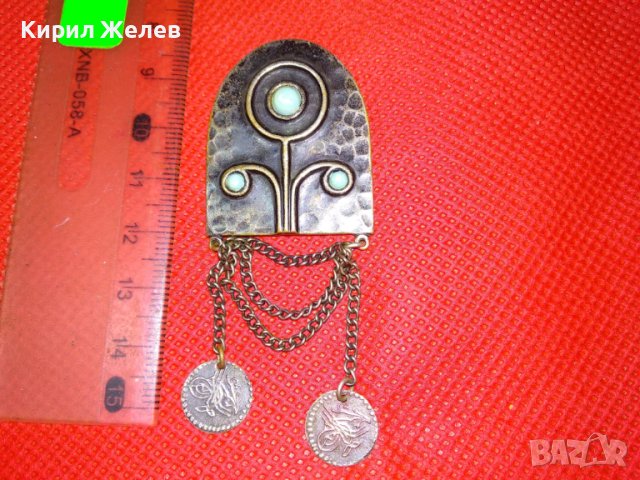 СТАРА ПОСРЕБРЕНА ТЮРКОАЗЕНА БРОНЗОВА ВЪЗРОЖДЕНСКА БРОШКА РЪЧНА МАЙСТОРСКА ИЗРАБОТКА 41978, снимка 3 - Антикварни и старинни предмети - 44612929