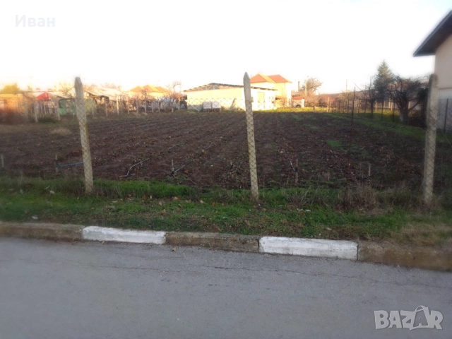 Продава се празно дворно място в гр. Лозница