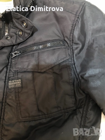 Мъжко яке G-star, снимка 3 - Якета - 52133433