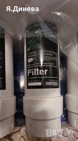Система за филтриране на вода SP99, снимка 5 - Други - 53402440