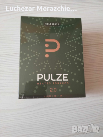 Продавам електронна цигара PULZE, снимка 2 - Електронни цигари - 44715313