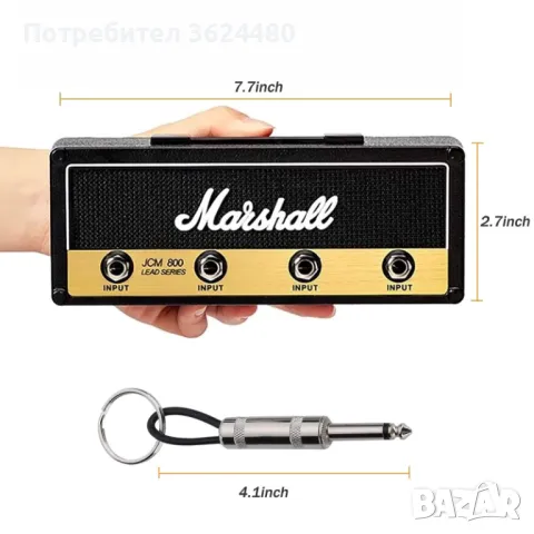 ЗАКАЧАЛКА ЗА КЛЮЧОВЕ, снимка 11 - Закачалки - 48969468