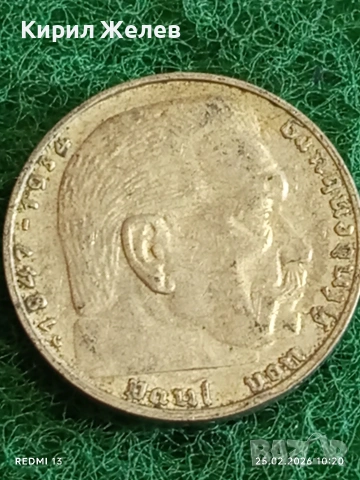 Сребърна монета 2 райхсмарки 1939г. Германия Трети Райх с Свастика за КОЛЕКЦИОНЕРИ 53435, снимка 8 - Нумизматика и бонистика - 53614964