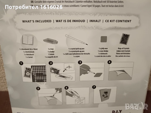 Комплект тефтер на Мини Маус с диамантени камъни на корицата., снимка 8 - Гоблени - 50676430
