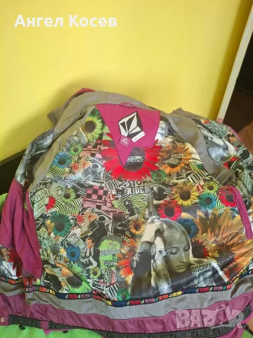 Яке - Volcom..., снимка 6 - Якета - 55874985