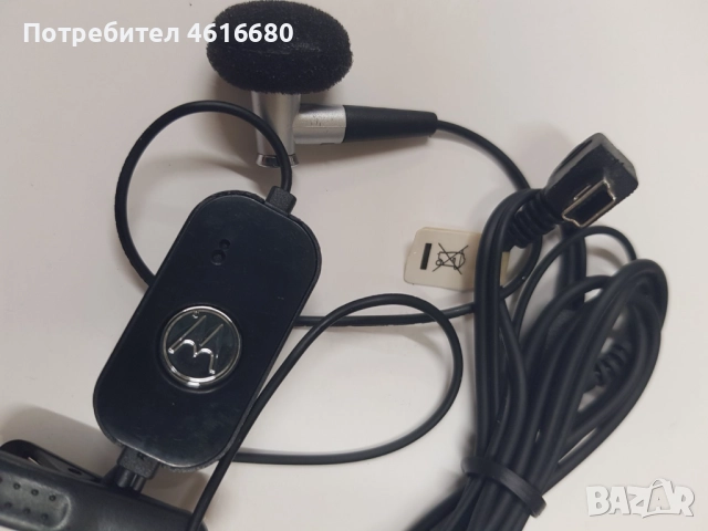 Hands Free original (свободни ръце, слушалки) за Nokia 3310, Motorola V3, V3i ,V3x , снимка 5 - Слушалки, hands-free - 52073761