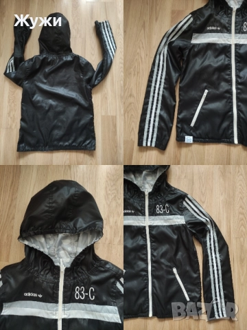 НАМАЛЕНИЕ С 10% НА ВСИЧКО В ТАЗИ ОБЯВА,ДАМСКИ якета и палта, различни модели и размери , снимка 9 - Якета - 50100211